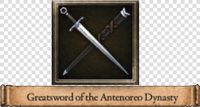 Greatsword Png  Transparent PngTransparent PNG