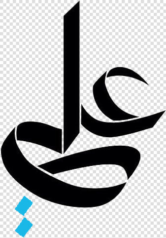 Ali a Png Imam Symbol   Ali Calligraphy In Urdu  Transparent PngTransparent PNG