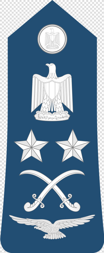 Military Ranks Of Emirates  HD Png DownloadTransparent PNG