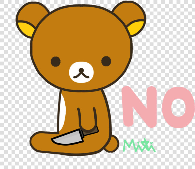 894 X 894 4   Brown Bear Love You Gif  HD Png DownloadTransparent PNG