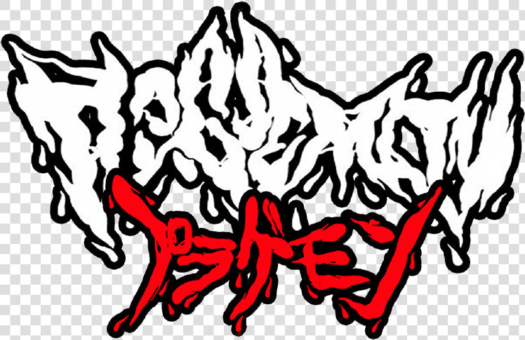 Fluxbb Bbcode Test   Illustration  HD Png DownloadTransparent PNG