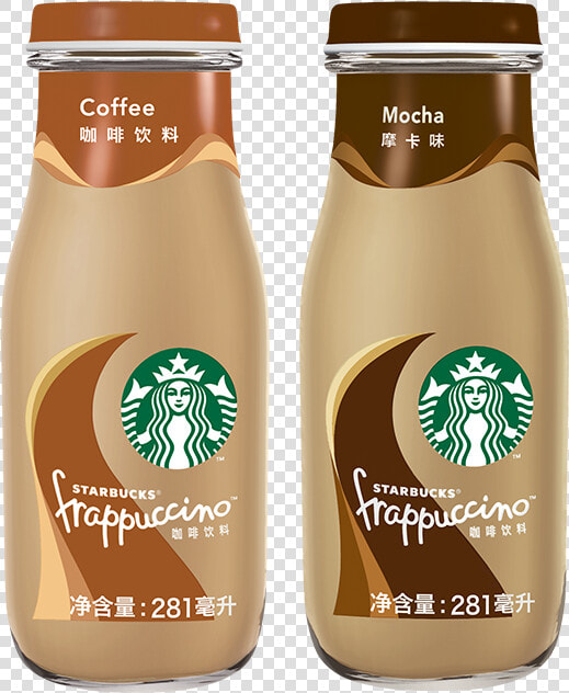 Starbucks Starbucks Coffee Drink Frappuccino Mocha   Cricut Starbucks Svg Free  HD Png DownloadTransparent PNG