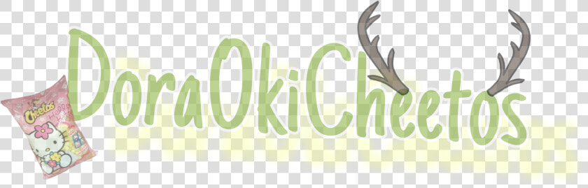  freetoedit  logo  dora  oki  cheetos  hello  kitty   Animal  HD Png DownloadTransparent PNG