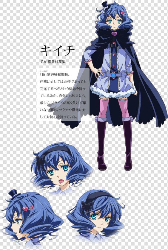Posted Image   Karneval Anime Kiichi  HD Png DownloadTransparent PNG