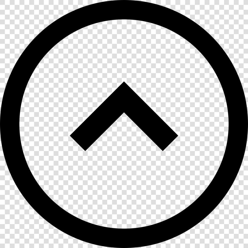 Click The Up Arrow   Creative Commons Logo  HD Png DownloadTransparent PNG