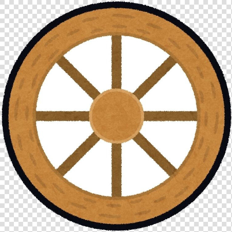 Ship Wheel Pirate Steering Giant Red Transparent Png   Carrinho De Bebe Desenho  Png DownloadTransparent PNG