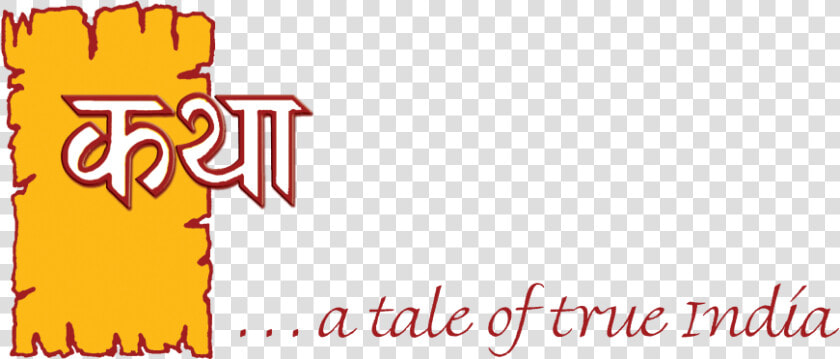 Katha Tours  amp  Travels   Katha Logo  HD Png DownloadTransparent PNG