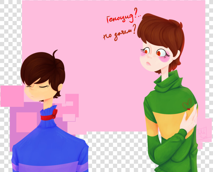 ‘genocide But Why’just Remembered That There’re Frisk   Cartoon  HD Png DownloadTransparent PNG