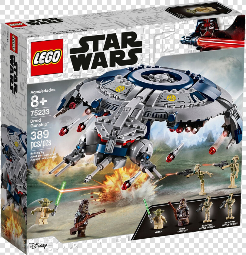 Legoland  HD Png DownloadTransparent PNG