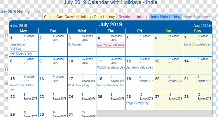 July 2019 Calendar India   Calendar 2019 July Holiday  HD Png DownloadTransparent PNG