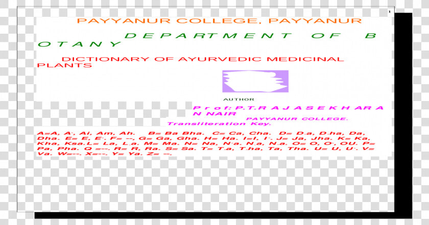 Screenshot  HD Png DownloadTransparent PNG