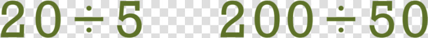 Multiplication Division Same But Different   Calligraphy  HD Png DownloadTransparent PNG