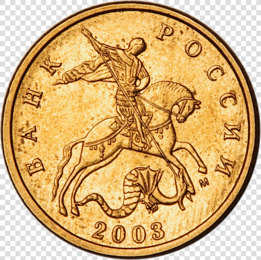 Russia Coin   Russian Gold Coin Transparent  HD Png DownloadTransparent PNG