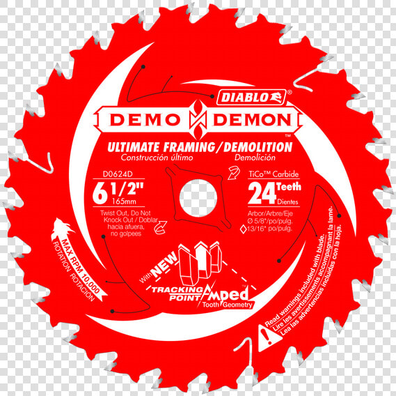 Диск Diablo  HD Png DownloadTransparent PNG