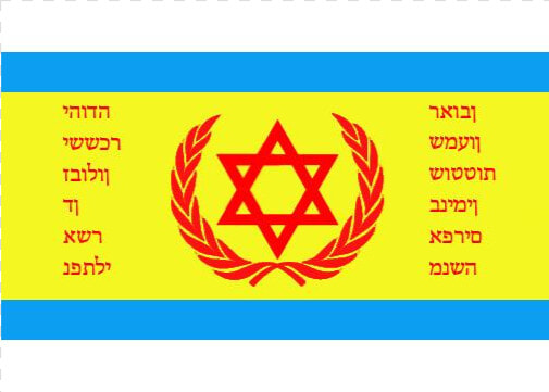 United Nations Framework Convention On Climate Change  HD Png DownloadTransparent PNG