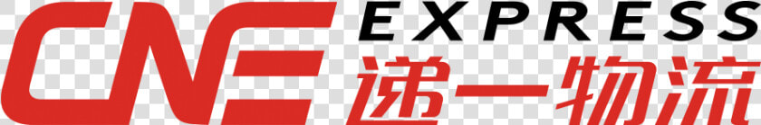 Cne Express  HD Png DownloadTransparent PNG