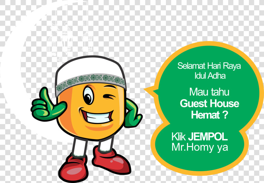Cemara Png  Transparent PngTransparent PNG