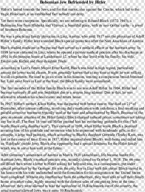 Autobiography Of A Student Of Class 11  HD Png DownloadTransparent PNG