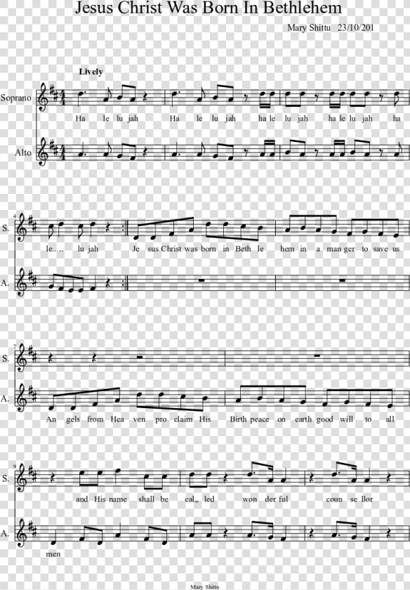 Star Spangled Banner Duet  HD Png DownloadTransparent PNG
