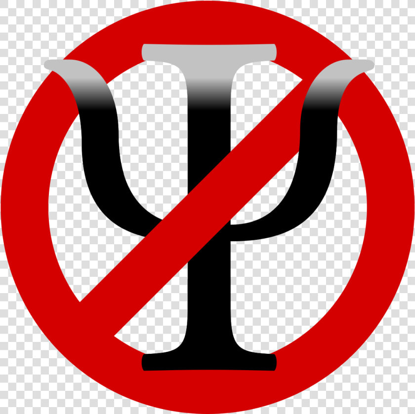 Psychoanalysis Symbol  HD Png DownloadTransparent PNG