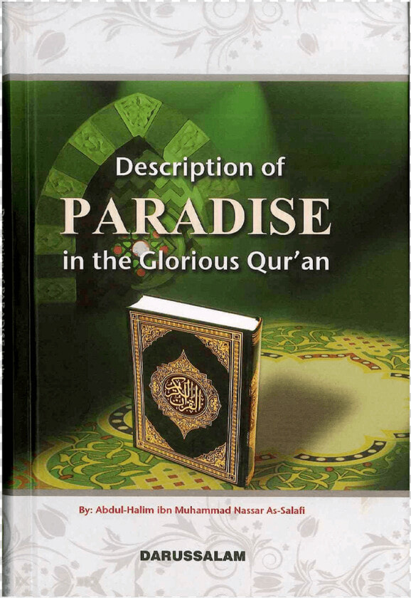 Description Of Paradise In The Glorious Qur An   Quran  HD Png DownloadTransparent PNG