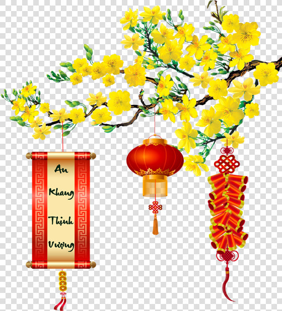 Banner Mai Vàng   Png Download   Hoa Mai Vàng Png  Transparent PngTransparent PNG