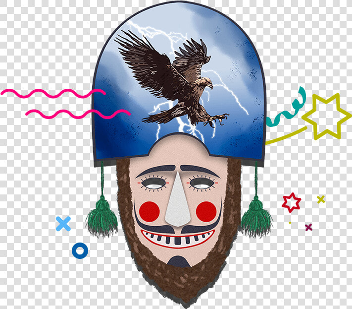 Peliqueiro De Laza   Mascaras Peliqueiros  HD Png DownloadTransparent PNG