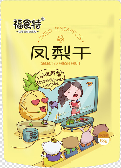 Foley Pineapple Dried Daily Low calorie Snack Snack  HD Png DownloadTransparent PNG