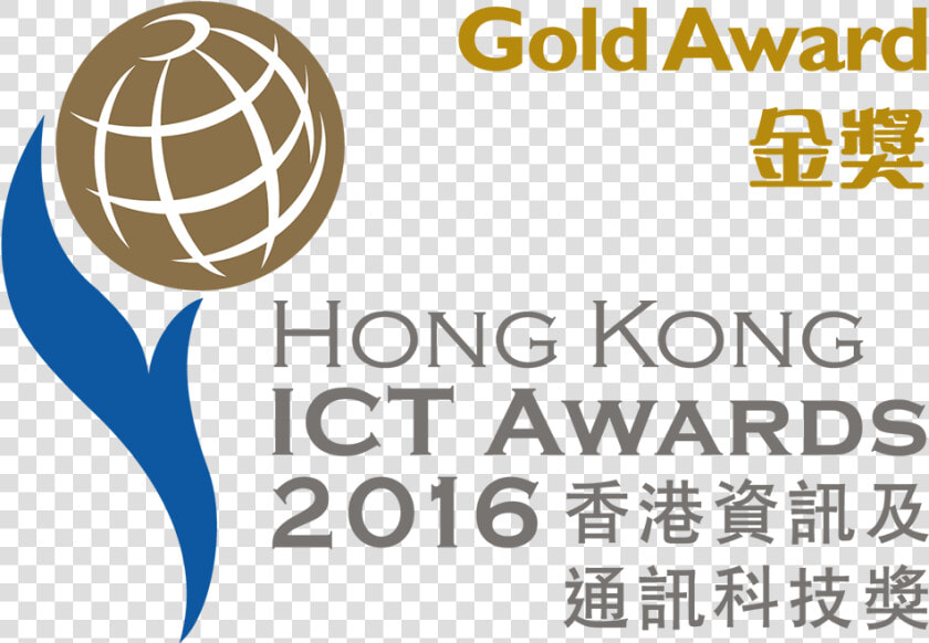Ict Ecommerce Gold Award   Hong Kong Ict Awards 2017  HD Png DownloadTransparent PNG