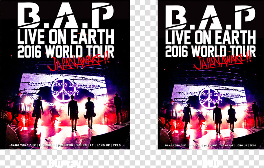 Bap Dvd ラベル Live On Earth 2016  HD Png DownloadTransparent PNG