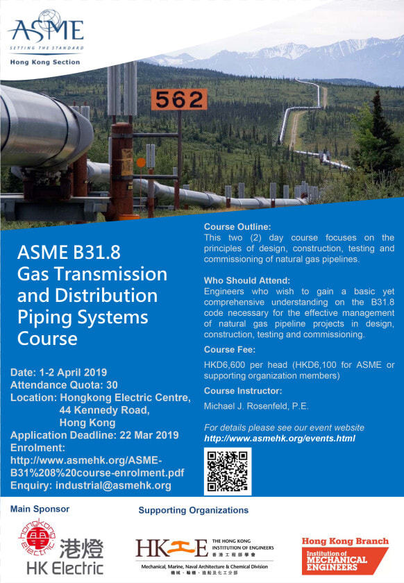 Trans Alaska Pipeline  HD Png DownloadTransparent PNG