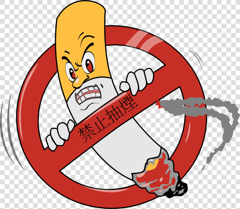 Smoke Clipart Smoking Cigarette   No To Smoking Clipart  HD Png DownloadTransparent PNG