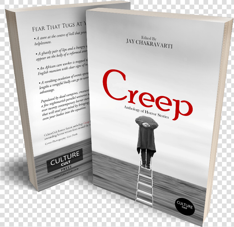 Ceeport  HD Png DownloadTransparent PNG