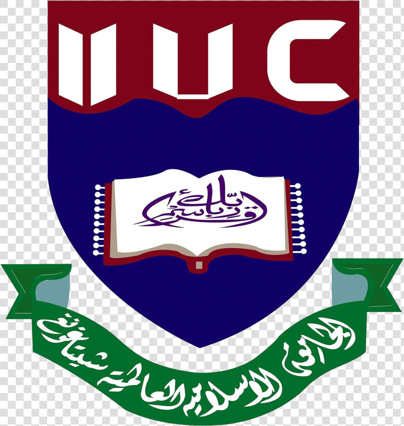 Iiuc logo New   International Islamic University Chittagong Logo  HD Png DownloadTransparent PNG