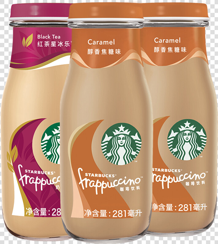 Starbucks Starbucks Coffee Drink 2 Caramel Bottles  HD Png DownloadTransparent PNG