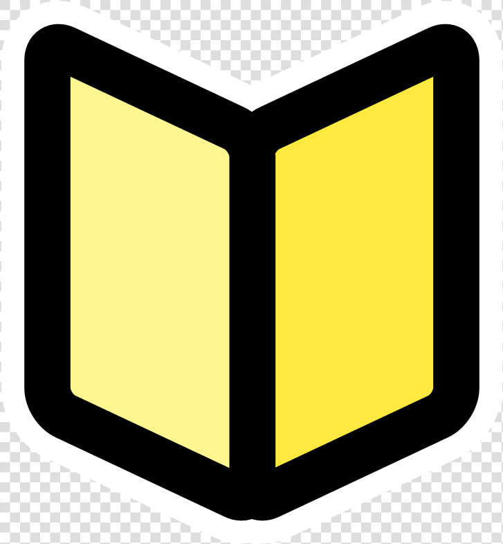 Table Of Contents Symbol  HD Png DownloadTransparent PNG