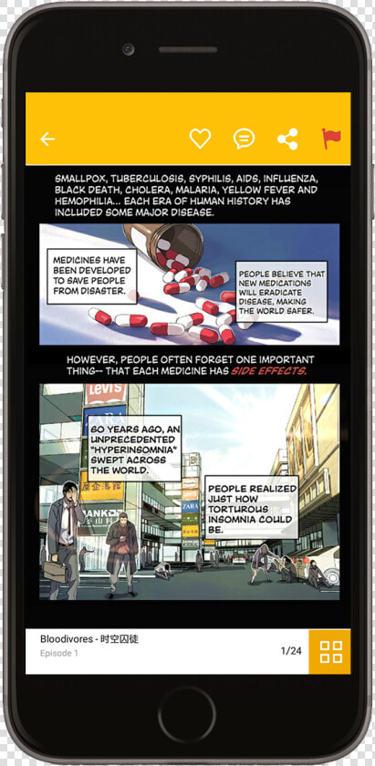 Bloodivores Sample 1   Manga Reader Chapter High Fever  HD Png DownloadTransparent PNG