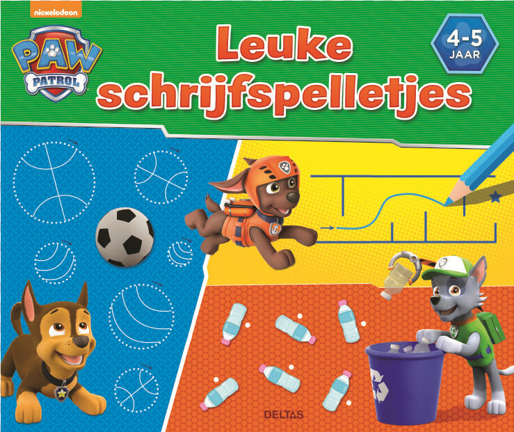 Construction Set Toy  HD Png DownloadTransparent PNG