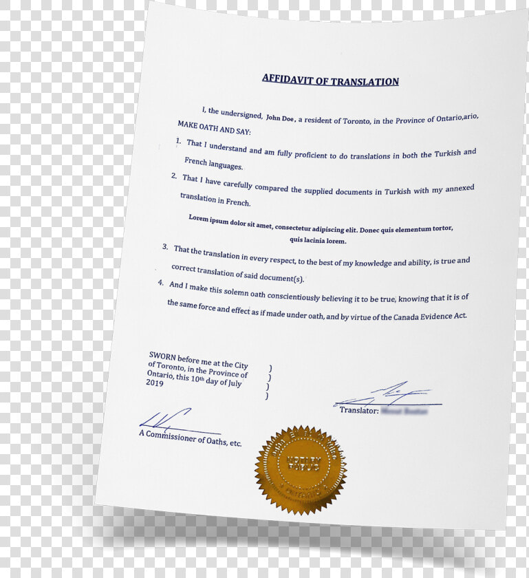Evidence Stamp Png  Transparent PngTransparent PNG