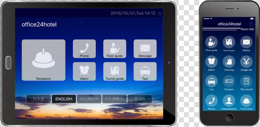 Guest Room   Tablet In Hotel Rooms  HD Png DownloadTransparent PNG
