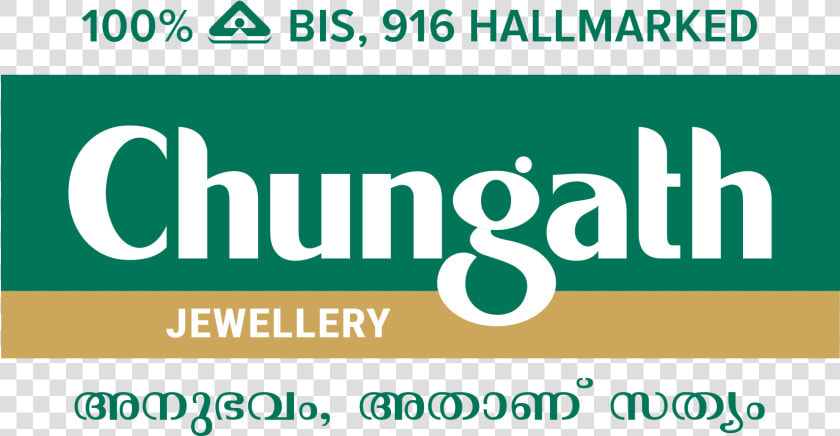 Chungath Prince Jewellery  HD Png DownloadTransparent PNG