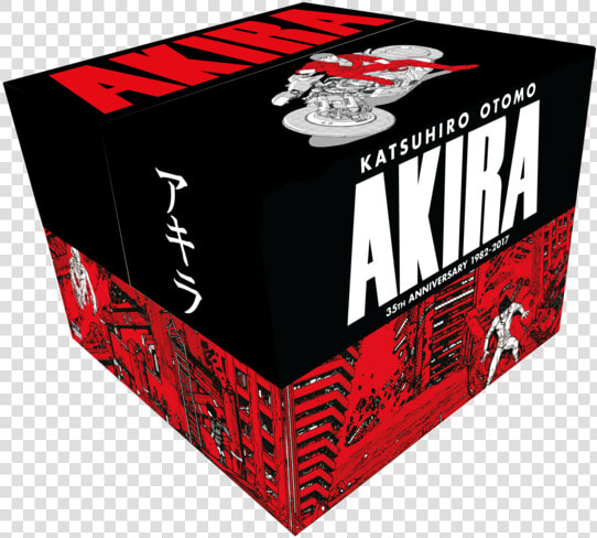  akira  35th Anniversary Box Set  HD Png DownloadTransparent PNG