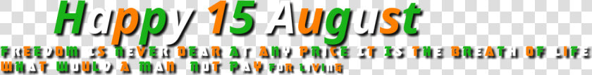 lt yoastmark   Happy 15 August Png  Transparent PngTransparent PNG