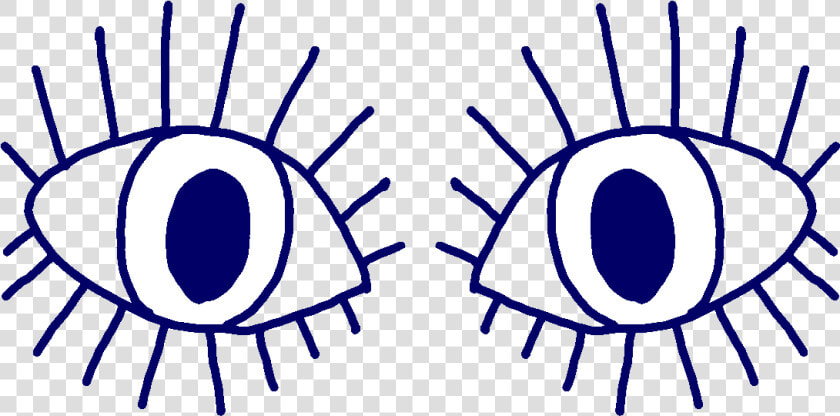 Eyes Clipart Animation   Smt Kamala And Sri Venkappa M Agadi College Of Engineering  HD Png DownloadTransparent PNG