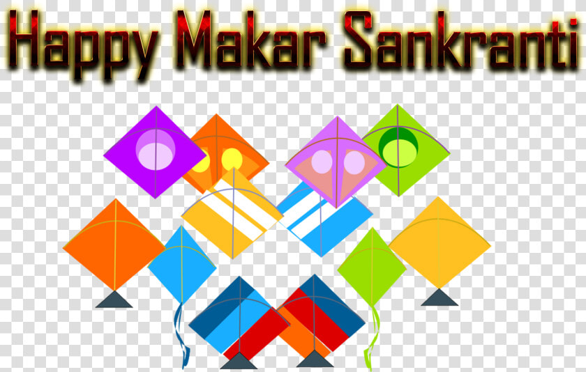 Makar Sankranti Png Background   Transparent Happy Raksha Bandhan Png  Png DownloadTransparent PNG