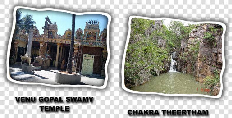 Tirupati Tours   Wonders Of The World  HD Png DownloadTransparent PNG