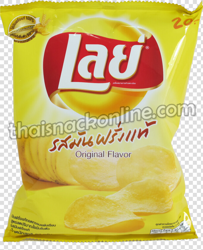 Lays Salted Egg Chips Thailand  HD Png DownloadTransparent PNG