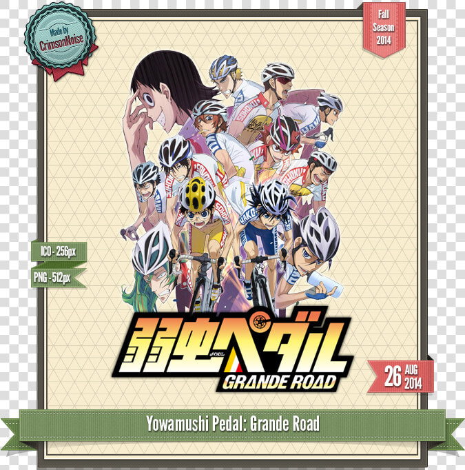 Yowamushi Pedal Grande Road Anime Icon By Crimsonnoise   Yowamushi Pedal  HD Png DownloadTransparent PNG