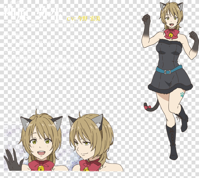 Kyoukai No Kanata Yayoi Kanbara  HD Png DownloadTransparent PNG