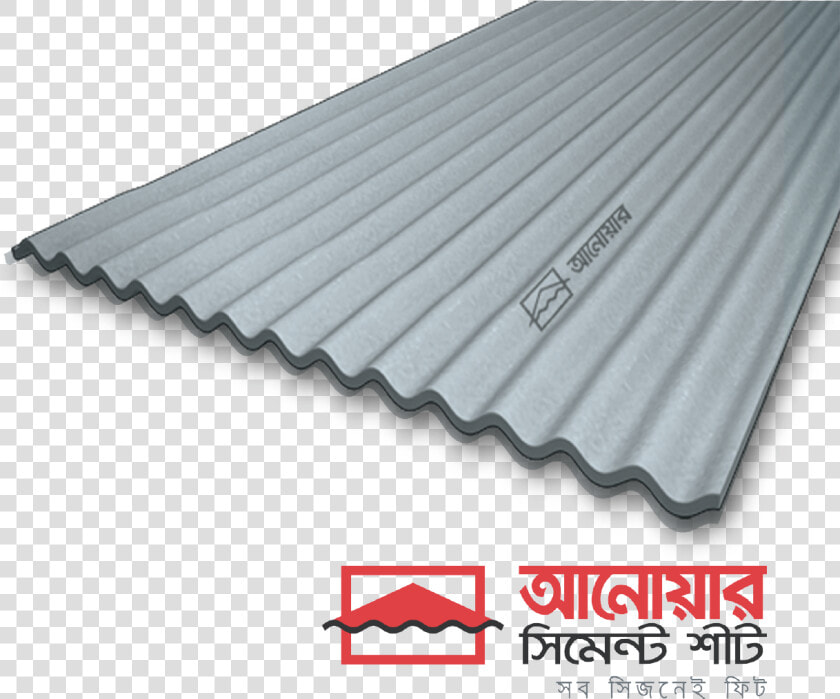 Anwar Group Cement Sheet  HD Png DownloadTransparent PNG